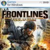 игра Frontlines: Fuel of War