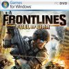 читы Frontlines: Fuel of War