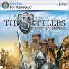 читы The Settlers: Rise of an Empire