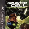 игра от Ubisoft Montreal - Tom Clancy's Splinter Cell Chaos Theory (топ: 5.4k)