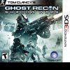 игра от Ubisoft - Tom Clancy's Ghost Recon: Shadow Wars (топ: 3.4k)