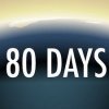 читы 80 days