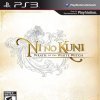 топовая игра Ni no Kuni: Wrath of the White Witch