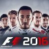 читы F1 2016