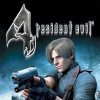 популярная игра Resident Evil 4