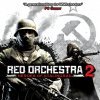 игра Red Orchestra 2: Heroes of Stalingrad