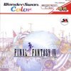 игра от Square Enix - Final Fantasy IV (топ: 2.5k)