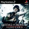 игра Medal of Honor Vanguard