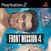 игра от Square Enix - Front Mission 4 (топ: 3.6k)