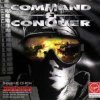 топовая игра Command & Conquer (1995)