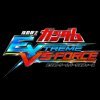 Mobile Suit Gundam Gundam Extreme VS-Force