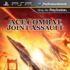 Лучшие игры Симулятор полета - Ace Combat: Joint Assault (топ: 2k)