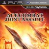 Ace Combat: Joint Assault