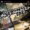 Need for Speed Most Wanted 5-1-0