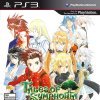 читы Tales of Symphonia Chronicles