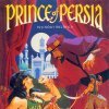 топовая игра Prince of Persia [1989]