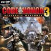 игра от CI Games - Code of Honor 3: Desperate Measures (топ: 2.6k)