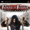 Prince of Persia: Revelations