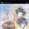 игра от Bandai Namco Games - Tales of Eternia (топ: 2k)