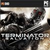 игра Terminator Salvation