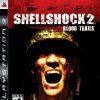 игра от Rebellion - ShellShock 2: Blood Trails (топ: 2.3k)