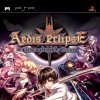 топовая игра Aedis Eclipse ~Generation of Chaos~