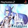 игра Xenosaga Episode III: Also Sprach Zarathustra