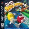 игра M&M's Shell Shocked