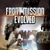 игра Front Mission Evolved