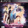 игра Tales of Xillia 2