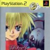 игра Tales of Destiny 2