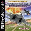 игра от Bandai Namco Games - Ace Combat 3: Electrosphere (топ: 2.3k)