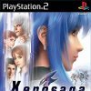 топовая игра Xenosaga Episode II: Jenseits von Gut und Bose