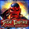 топовая игра Jade Empire