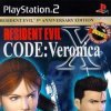 Resident Evil -- CODE: Veronica X