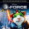 топовая игра G-Force