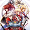 топовая игра BlazBlue: Chrono Phantasma Extend