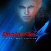 Лучшие игры Зрелищные сражения - Devil May Cry 4 Special Edition (топ: 16.1k)