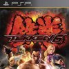 топовая игра Tekken 6