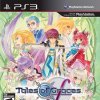 Tales of Graces F