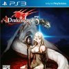 Drakengard 3