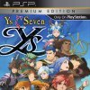 Ys Seven