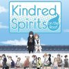 игра Kindred Spirits on the Roof