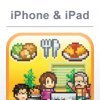 Лучшие игры Симулятор - Cafeteria Nipponica (топ: 1.6k)