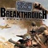 игра Medal of Honor: Allied Assault Breakthrough