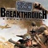 Medal of Honor: Allied Assault Breakthrough