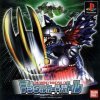 Лучшие игры Карточная игра - Digimon Digital Card Battle (топ: 2.1k)