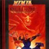 Ninja Commando