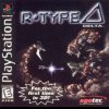 игра R-Type Delta