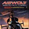 топовая игра Airwolf